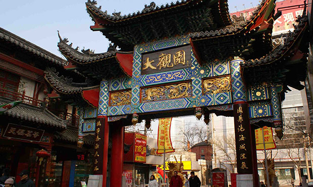 委員駱沙鳴：老字號(hào)保護(hù)條例應(yīng)列入今年立法計(jì)劃