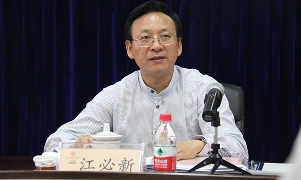 江必新：為綠色發(fā)展提供有力司法保障