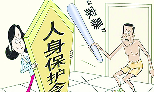 反家暴法施行一年：杭州家暴信訪翻番 維權(quán)意識(shí)增強(qiáng)