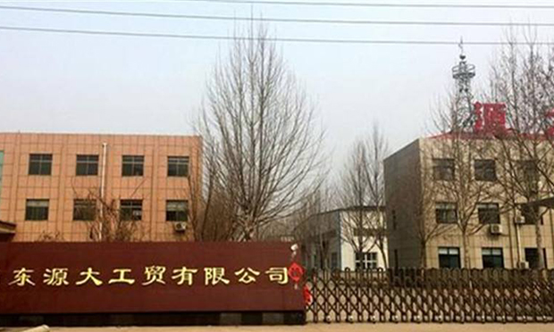 辱母殺人案追蹤：母親蘇銀霞去年涉嫌偽造公章被捕