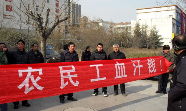 拒付工資假裝失憶,，老板拖欠工資該如何應對