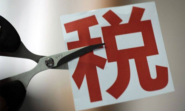 全國(guó)政協(xié)回應(yīng)減稅無感：營(yíng)改增有1.6%納稅人稅負(fù)增加
