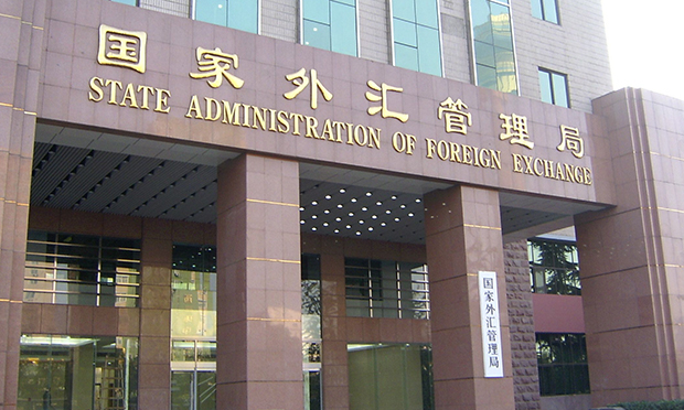 外管局官員：將逐步取消微觀領域匯兌限制