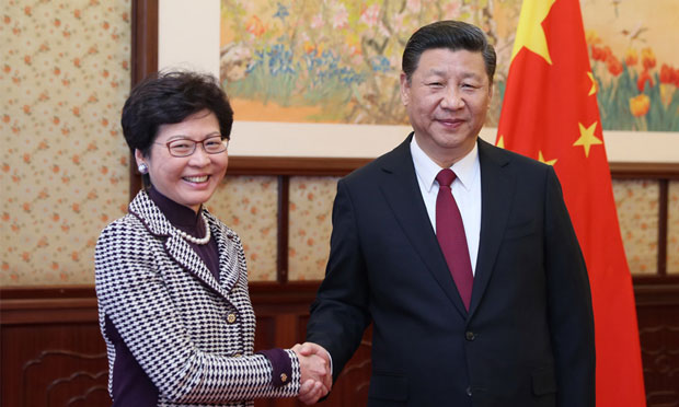 習(xí)近平會(huì)見林鄭月娥
