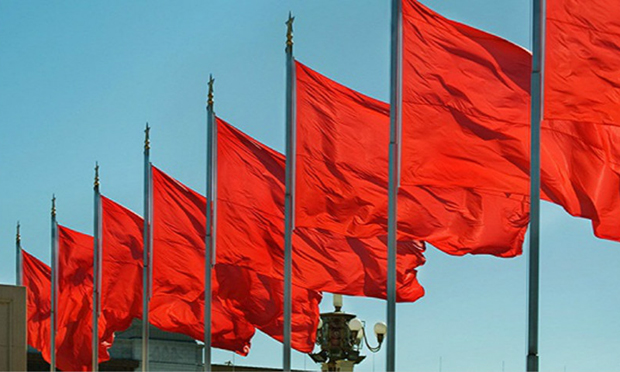 中共中央印發(fā)《中國(guó)共產(chǎn)黨工作機(jī)關(guān)條例（試行）》
