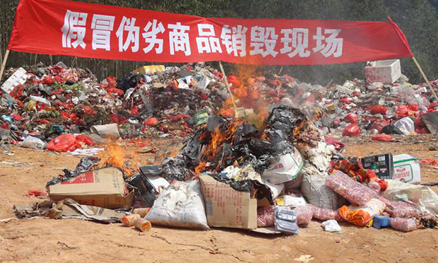 多起偽劣商品去年被查獲,，企業(yè)的哪些行為涉嫌被查