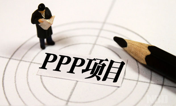 一季度經(jīng)濟(jì)延續(xù)回穩(wěn)態(tài)勢(shì) PPP落地速度明顯加快
