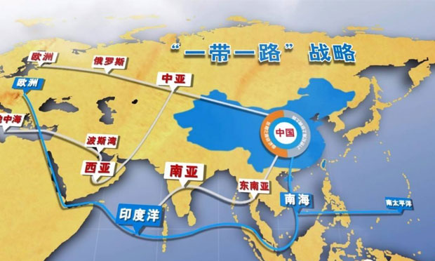 “一帶一路”進入全面務(wù)實新階段