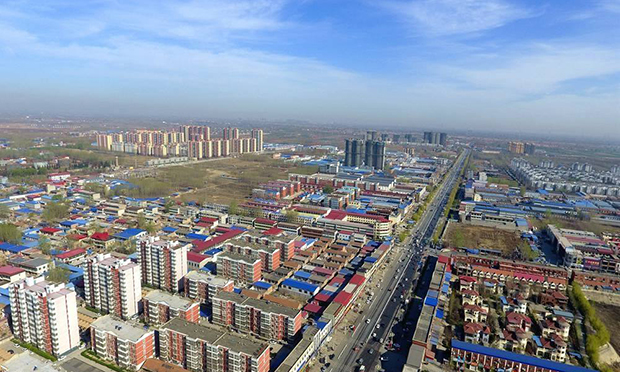 趙克志：雄安新區(qū)不是大搞房地產炒房淘金的地方