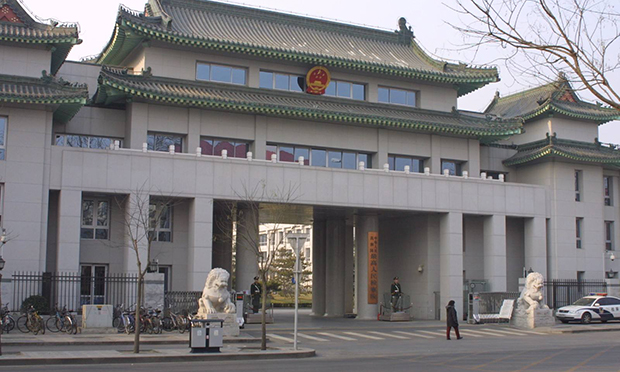 最高檢反貪總局：防商業(yè)賄賂出新招