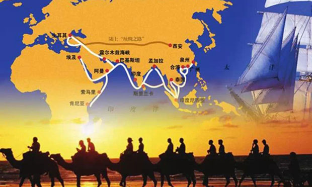 國家旅游局：要加快“一帶一路”旅游產(chǎn)業(yè)升級