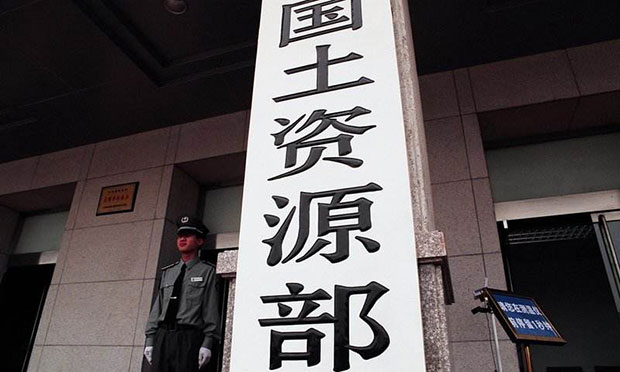 國土資源部首推司局長出庭應(yīng)訴