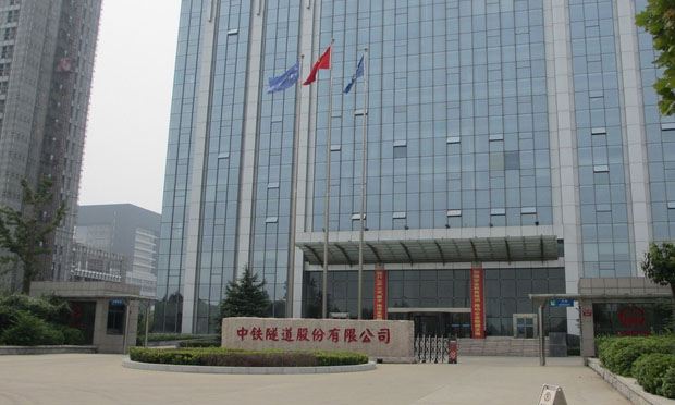 股份有限公司的設(shè)立過程中發(fā)起人的責(zé)任