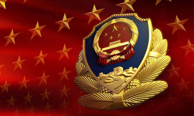 北京紀(jì)委介入處理官場(chǎng)小毛病 防微杜漸治病救人