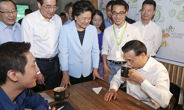 請(qǐng)看這杯“總理咖啡”與“中國制造2025”的化學(xué)反應(yīng)