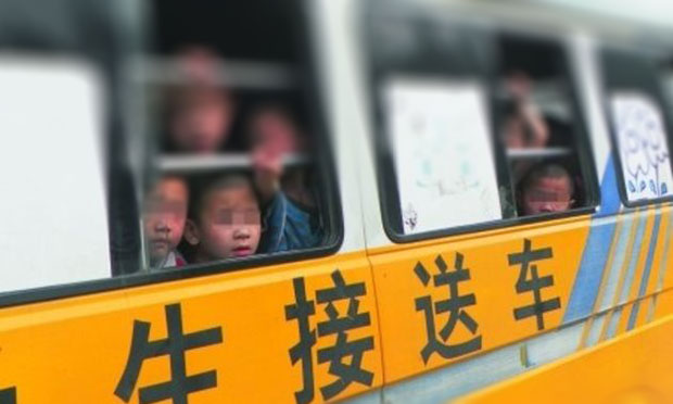 開車接學(xué)生超載犯了危險(xiǎn)駕駛罪,，危險(xiǎn)的性質(zhì)如何認(rèn)定