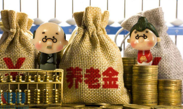 人社部：我國養(yǎng)老保險基金累計結(jié)余持續(xù)增加