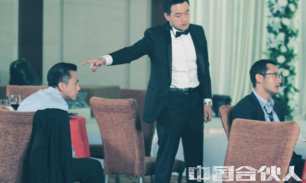 普通合伙企業(yè)設(shè)立需滿足哪些條件