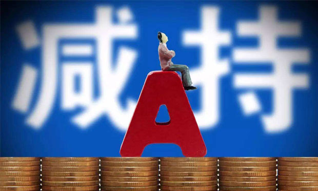 嗶哩嗶哩影業(yè)遭大股東清倉，大股東減持并非任意而為