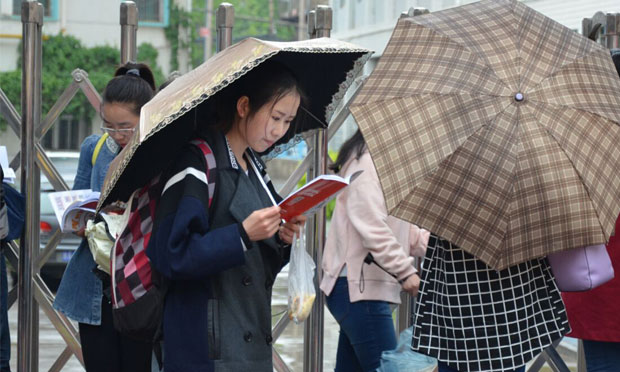 公務(wù)員辭職有了“緊箍咒”,！申請辭職要報告從業(yè)去向