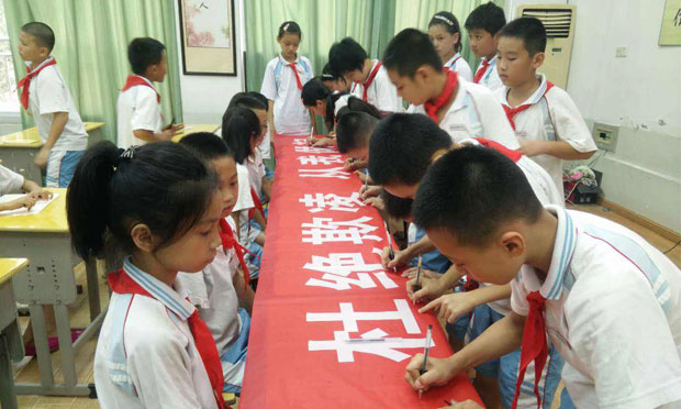 教育部：正研究制訂防治學(xué)生欺凌暴力的指導(dǎo)手冊