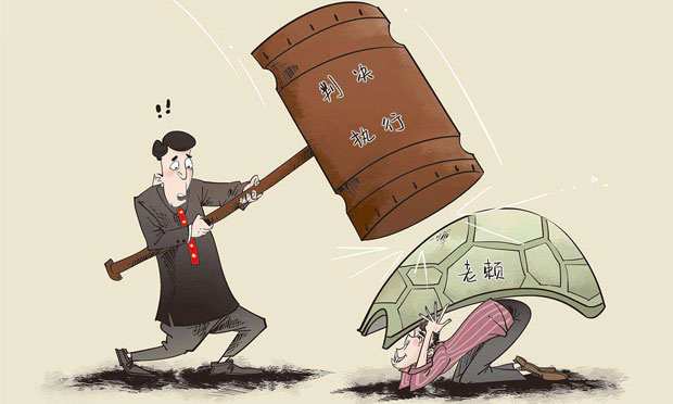 老賴保險(xiǎn)柜藏黃金珠寶拒還債,，法院如何懲治老賴