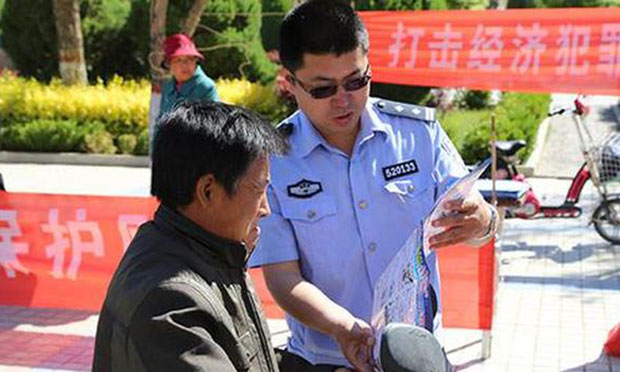 李志遠(yuǎn)：奮戰(zhàn)打黑除惡一線 詮釋刑警本色