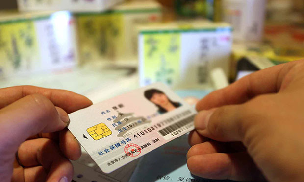 調(diào)查：遭遇社保斷繳后果很嚴(yán)重 該如何應(yīng)對？