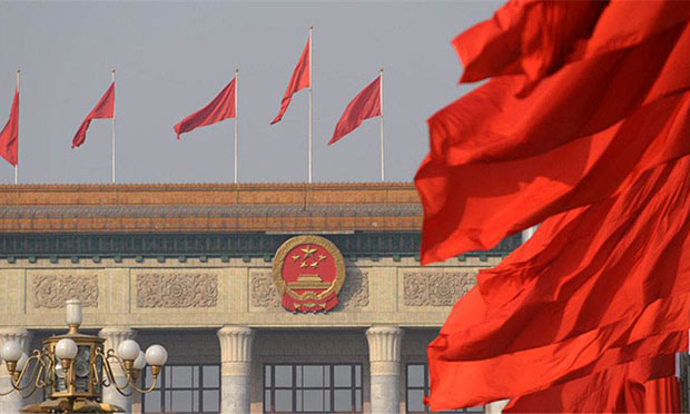 全面依法治國的歷史方位與戰(zhàn)略推進(jìn)