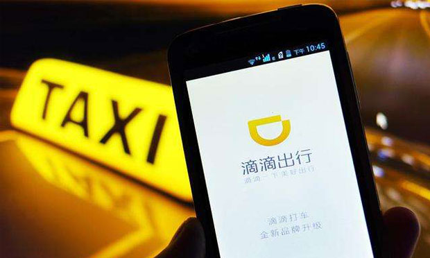 作家六六控訴滴滴搞壟斷,，真的是壟斷嗎？