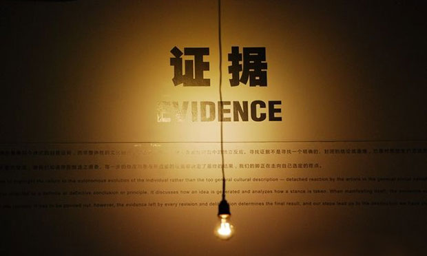 廣東檢方排除非法證據(jù)不捕百人，非法證據(jù)排除如何適用