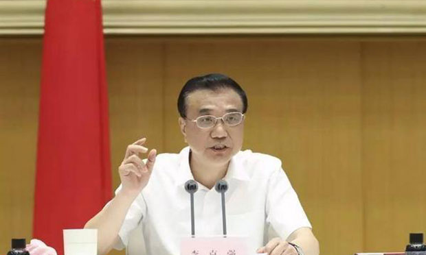 國務(wù)院：推進“放管服”改革 部委清理“絆腳”政策
