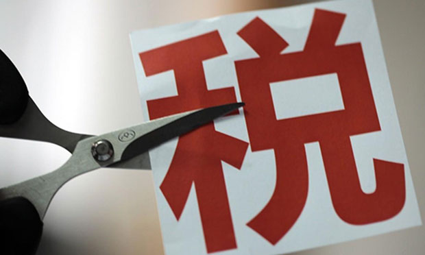 商業(yè)健康險(xiǎn)個(gè)稅優(yōu)惠政策推向全國(guó) 稅總多措并舉讓納稅人“應(yīng)享盡享”