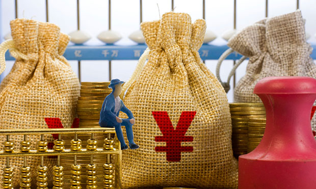 遠洋資本收購中銀資產(chǎn)包,，資產(chǎn)收購的流程及利弊分析