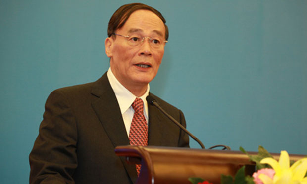 王岐山：巡視是黨內(nèi)監(jiān)督戰(zhàn)略性制度安排 彰顯中國特色社會(huì)主義民主監(jiān)督優(yōu)勢(shì)