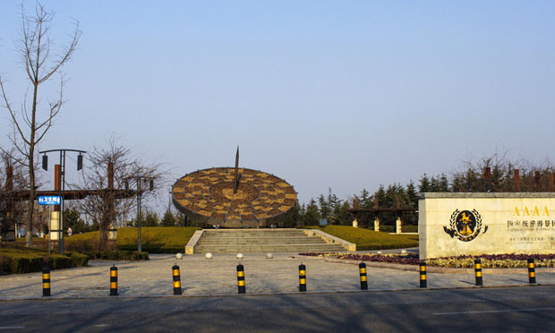 旅游糾紛案件中旅行社安保義務(wù)初析