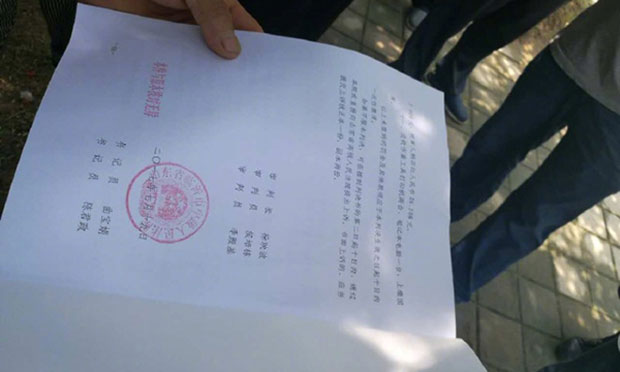 徐玉玉父親接過(guò)判決書(shū)失聲痛哭 暫未提民事賠償