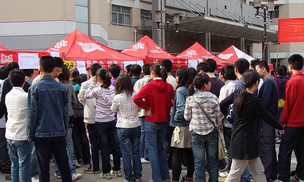 黑職介盯上暑期學(xué)生兼職：承諾有工作 收費(fèi)后失聯(lián)