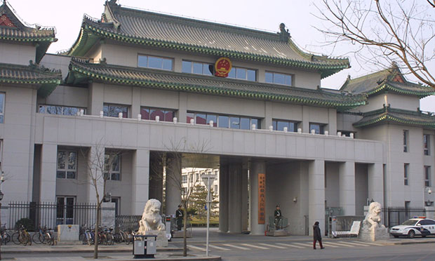 最高檢規(guī)范檢察法律文書說理工作：七類情況應著重說理