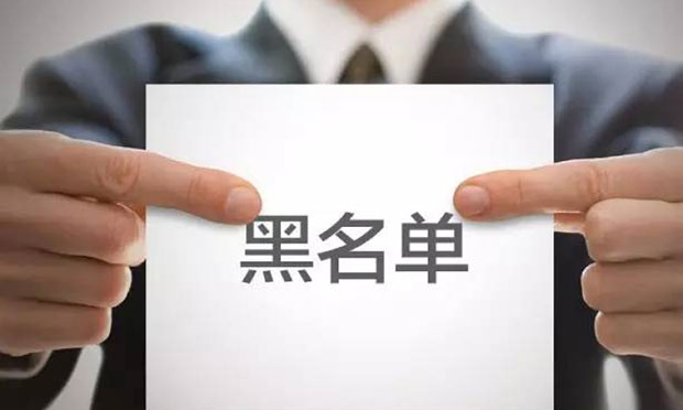 耐心蹲點(diǎn)抓老賴促執(zhí)行,，案件執(zhí)行有哪些措施
