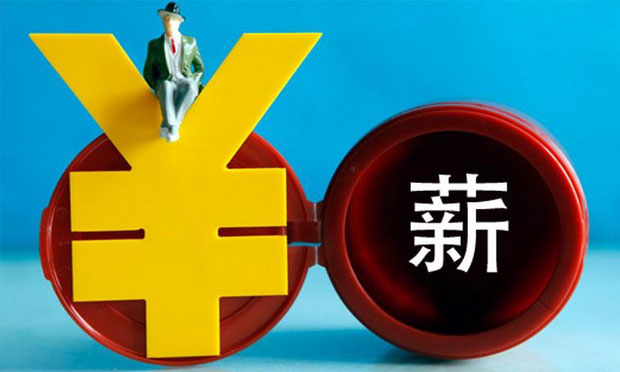 國(guó)務(wù)院出臺(tái)實(shí)施方案 8萬(wàn)億央企資產(chǎn)改制年底完成