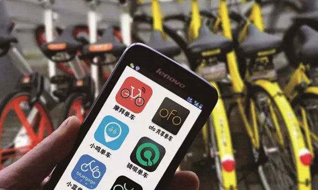 “全能車”APP押299元可騎5種單車 多家公司稱未授權(quán)