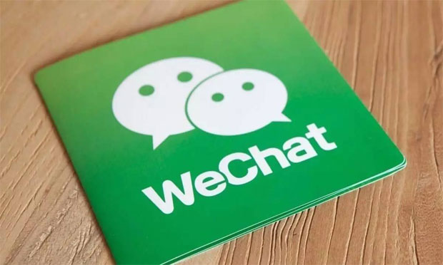 借貸糾紛中,，微信聊天能作為證據(jù)嗎？