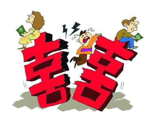 涉外離婚孩子撫養(yǎng)權(quán)問題