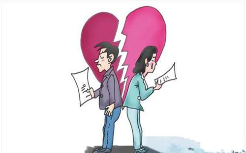 離婚訴訟管轄