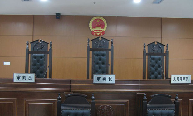 彭宇華,、李明哲顛覆國家政權(quán)案一審公開開庭