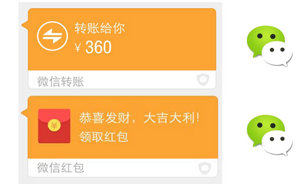 轉(zhuǎn)賬“延遲到帳”成擺設(shè)：無(wú)法撤銷,、客服打不通