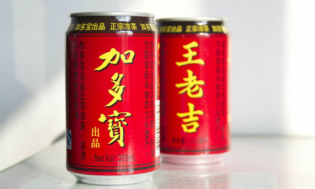 最高法判決：廣藥集團與加多寶公司共享“紅罐王老吉涼茶”包裝裝潢權(quán)益
