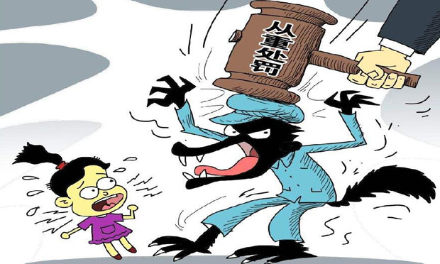南京南站猥褻女童案嫌犯被批捕,，檢察院接下來(lái)要做什么呢？
