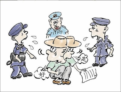 行政決定的效力內(nèi)容包括哪些,？